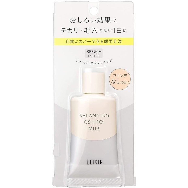 ELIXIR Reflet - Ausgleichende Oshiroi-Milch