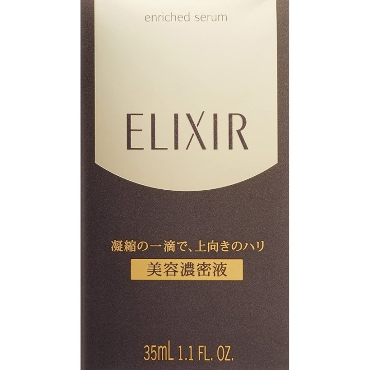 ELIXIR Superieur - Enriched Serum