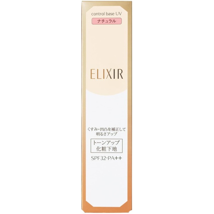 ELIXIR Superieur - Base di controllo UV