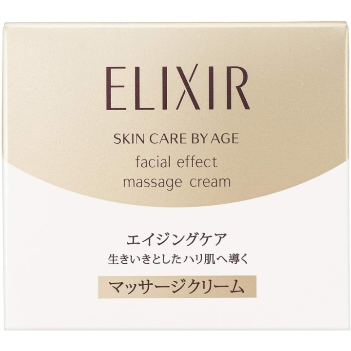 ELIXIR Superieur - Facial Effect Face Massage