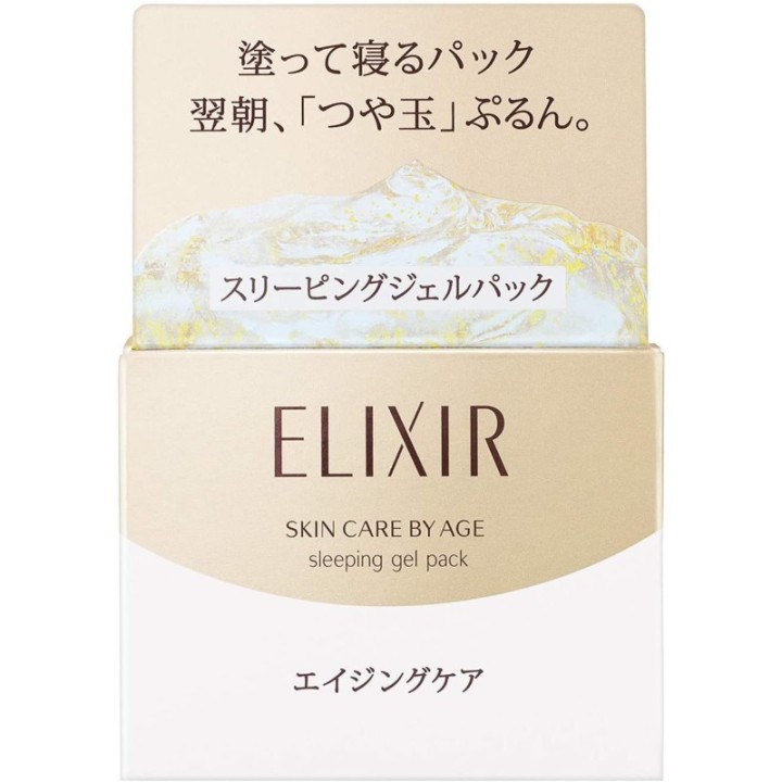 ELIXIR Superieur - Schlafgel-Packung