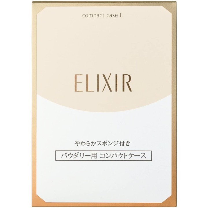 ELIXIR Superieur - Maletín compacto L
