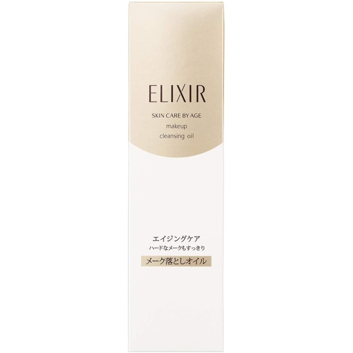 ELIXIR Superieur - Makeup Cleansing Oil