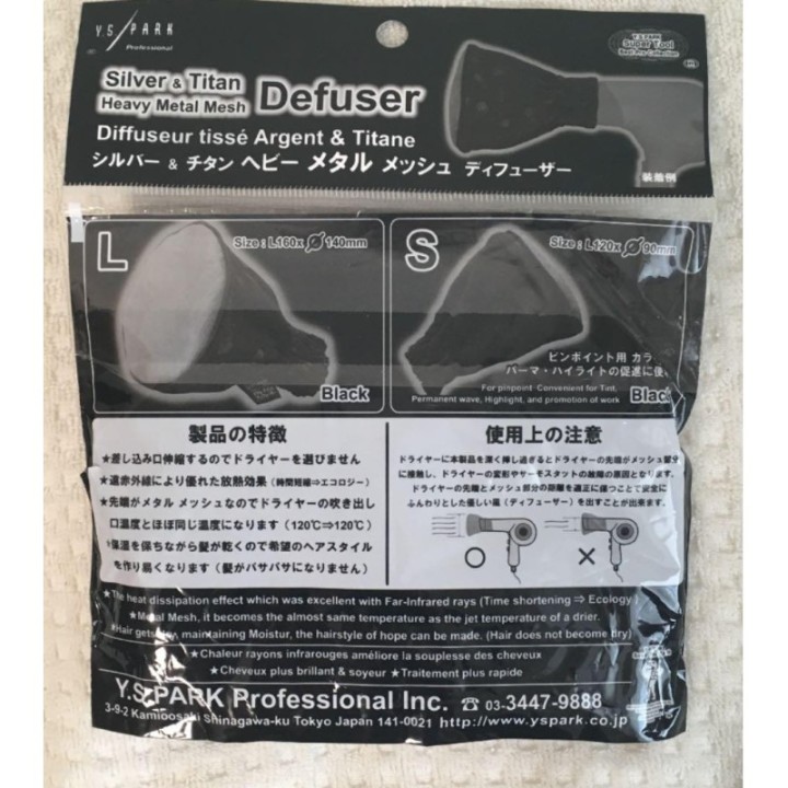 Y.S. PARK - Hair dryer diffuser