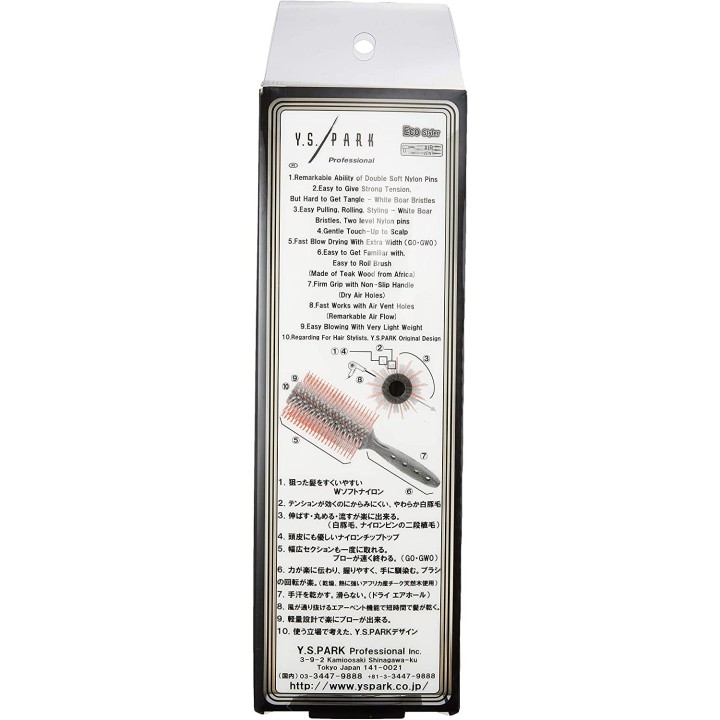 Y.S. PARK - Plancha para rizos YS-65G0