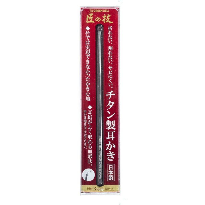 Earpick Limpiador de Orejas Tradicional Titanio
