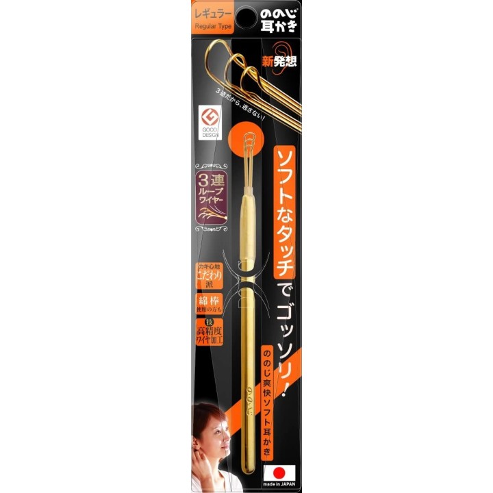 Earpick Ears Cleaner Nonoji Regular