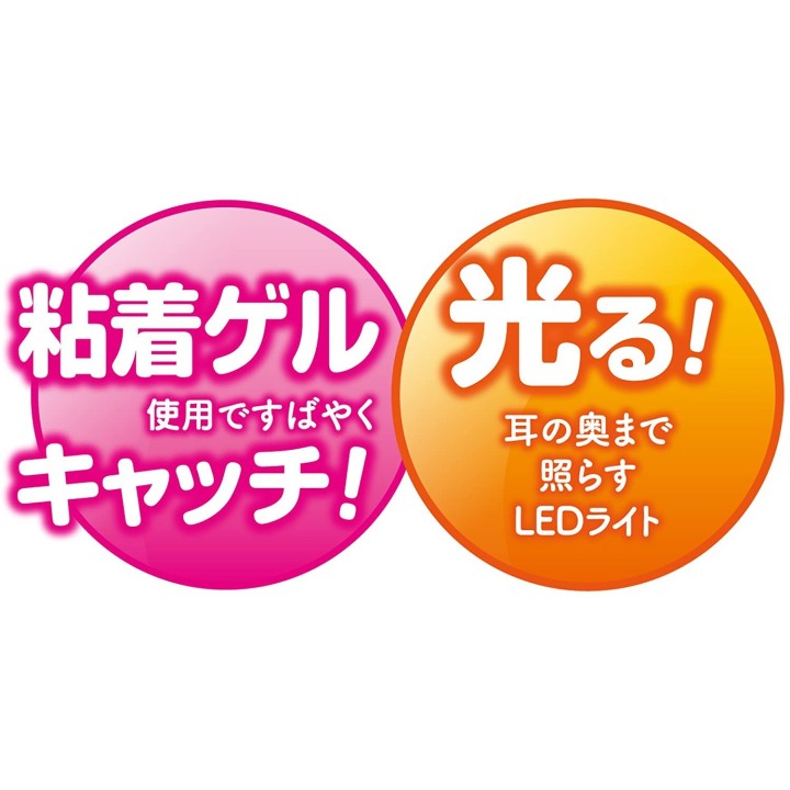 Pikato Catch N Earpick Ears Cleaner Adhesive