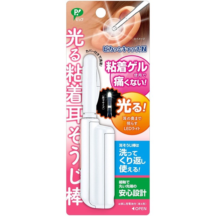 Pikato Catch N Earpick Ears Cleaner Adhesive