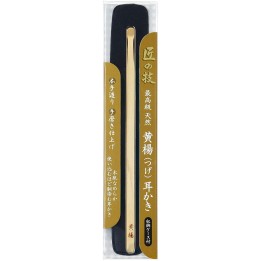 Oriculi Nettoyeur d'Oreille Yang