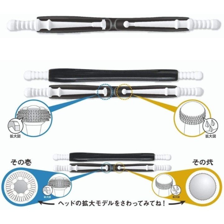 Earpick Ears Cleaner Enji