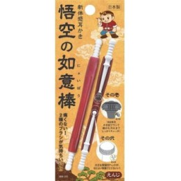 Earpick Ears Cleaner Enji