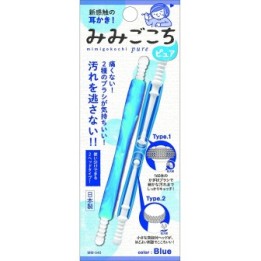 Earpick Ears Cleaner Mimi Gokochi Blue Pure
