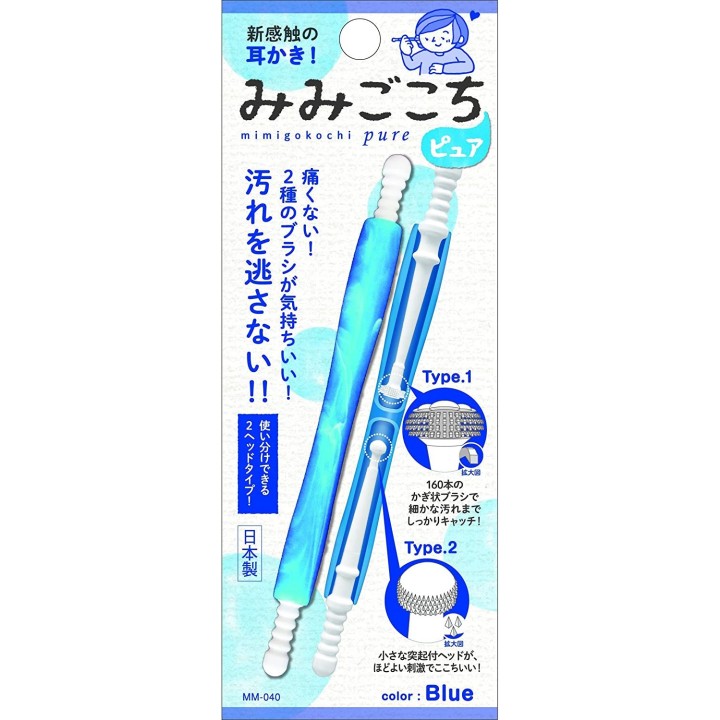 Oriculi Nettoyeur d'Oreilles Mimi Gokochi Bleu Pur