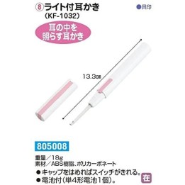 Oriculi Nettoyeur d'Oreilles avec LED KF1032