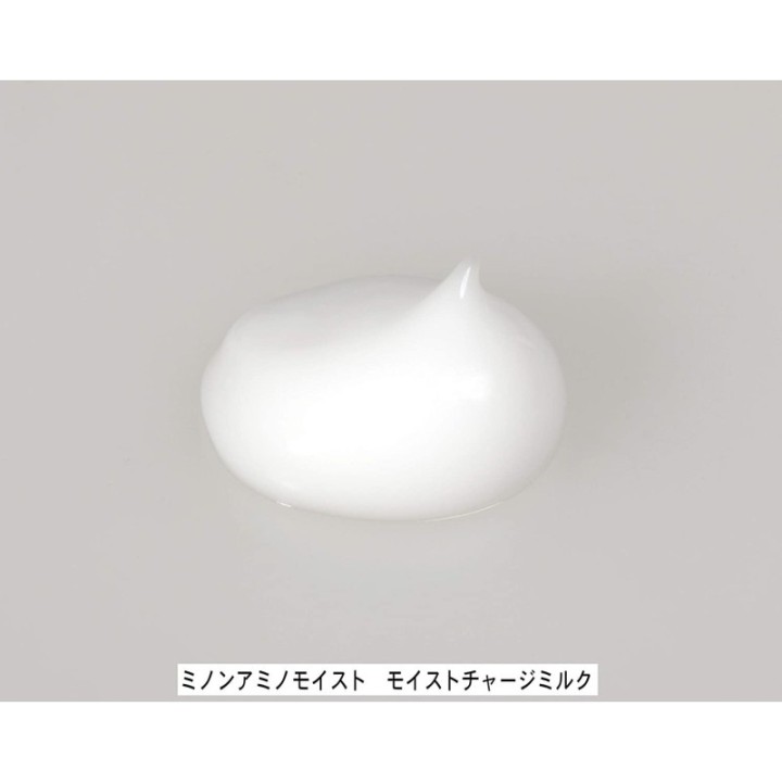 Minon Amino Moist - Emulsión de leche de carga húmeda