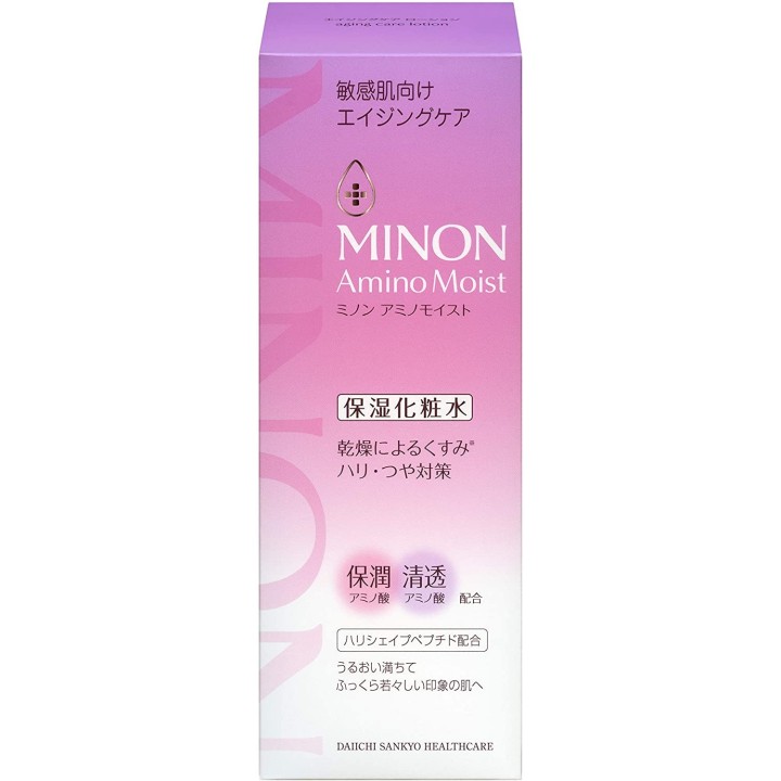 Minon Amino Moist - Lotion de soin pour le vieillissement