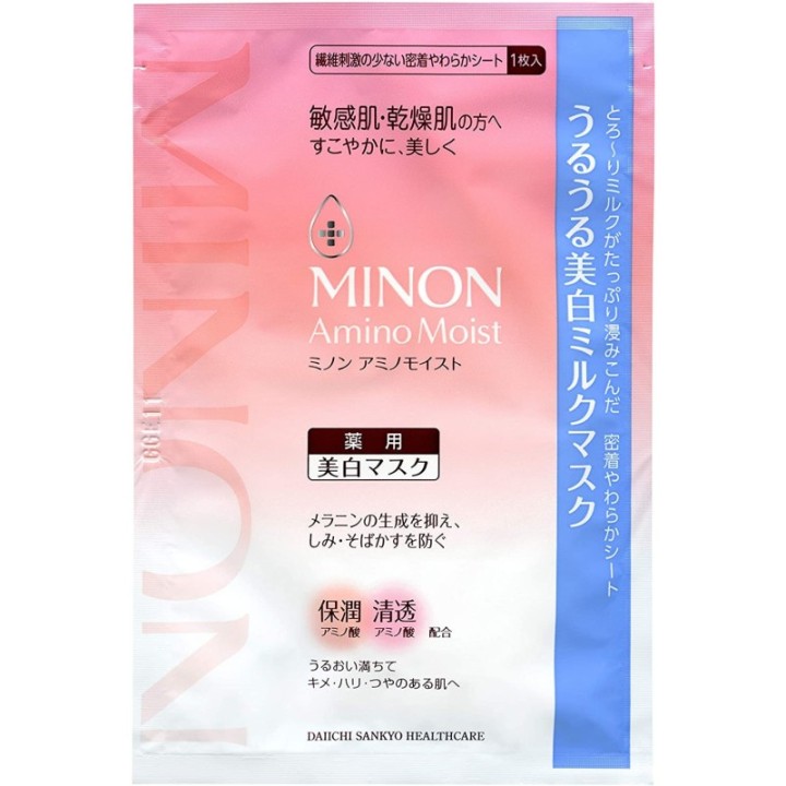 Minon Amino Moist - Masques Blanchissants 20mlx4