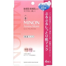 Minon Amino Moist - Masques 22mlx4