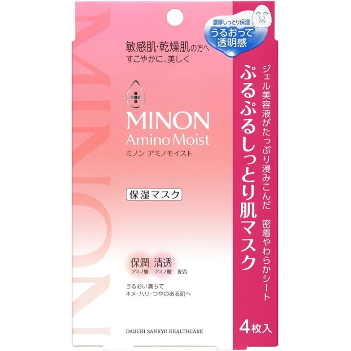 Minon Amino Moist - Masks 22mlx4