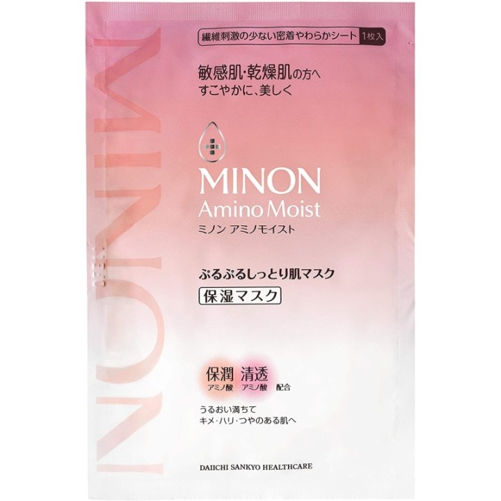 Minon Amino Moist - Masques 22mlx4