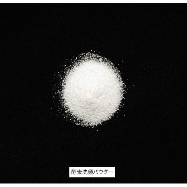 Minon Amino Moist - Polvo lavante transparente