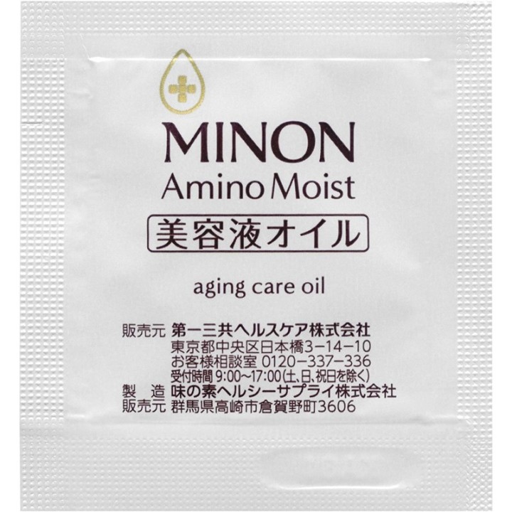 Minon Amino Moist - Minijuego de cuidado antienvejecimiento