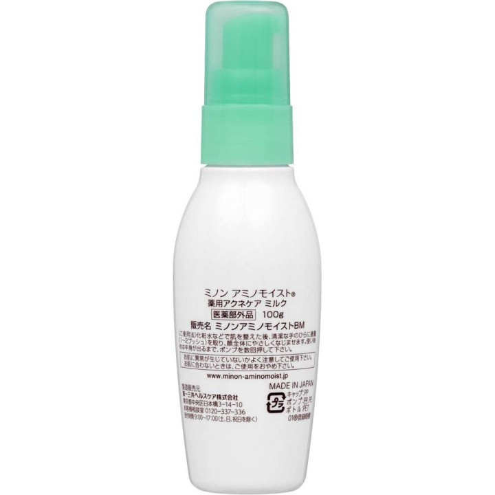 Minon Amino Moist - Leche medicinal para el acné
