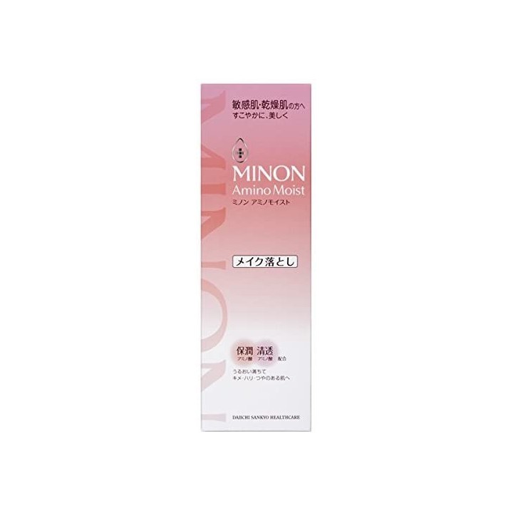 Minon Amino Moist - Leche limpiadora húmeda