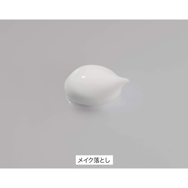 Minon Amino Moist - Moist Milky Cleansing Démaquillant