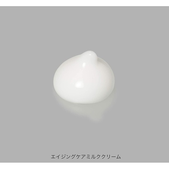Minon Amino Moist - Crema de leche antiedad