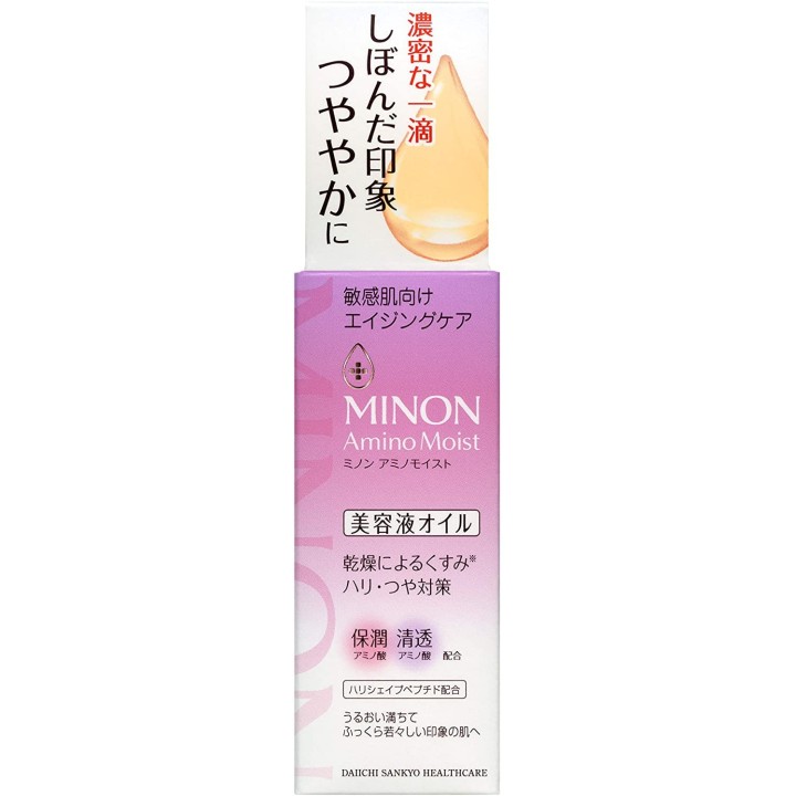 Minon Amino Moist - Aging Care Oil Huile