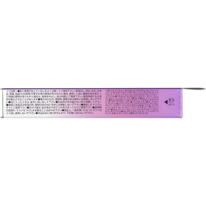 copy of