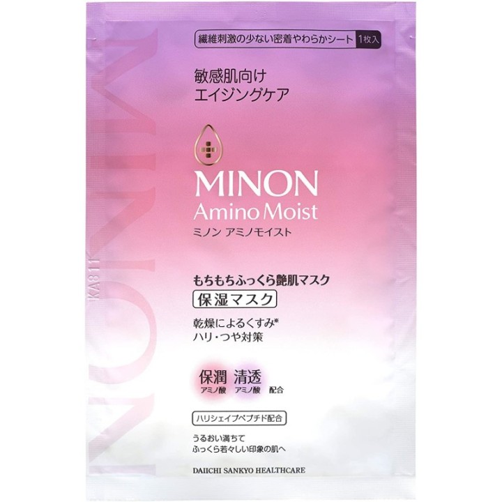 copy of