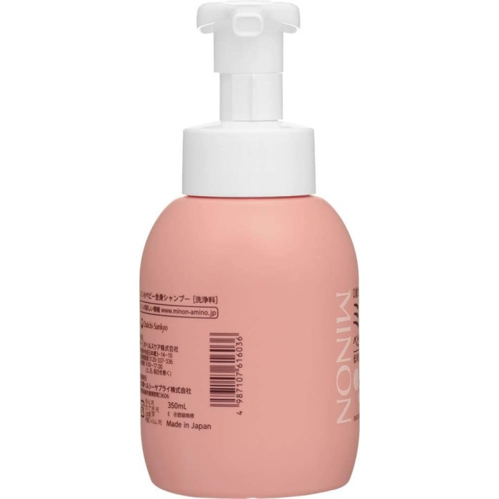 Minon - Baby Shampoo