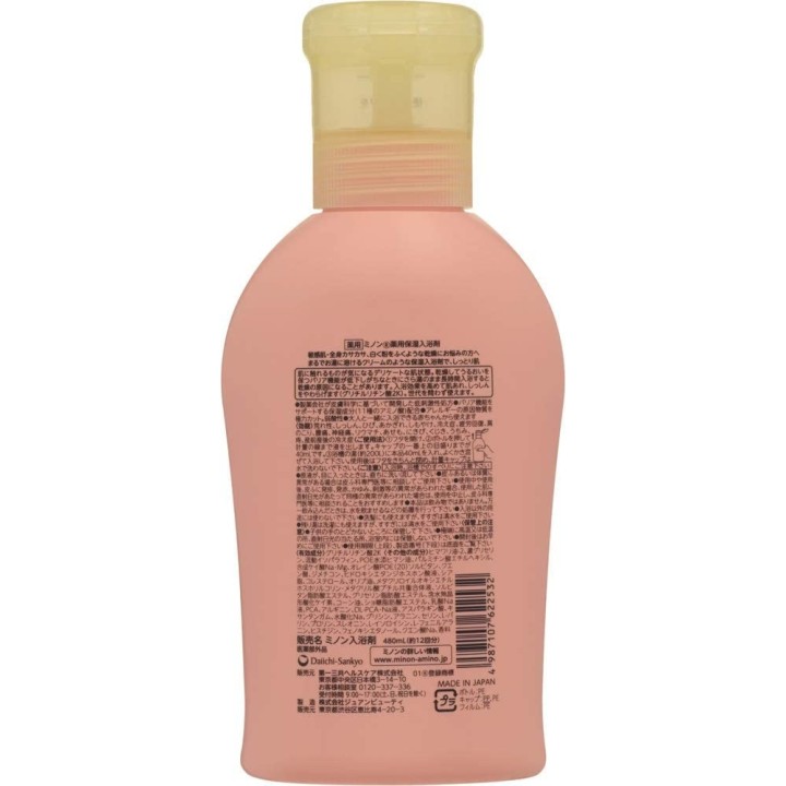 Minon - Hydrating Bath Agent