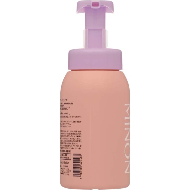 Minon - Shampoing Hydratant Mousse