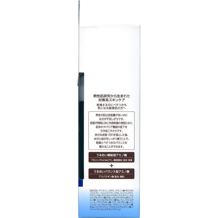 Minon Men - Nettoyant Visage