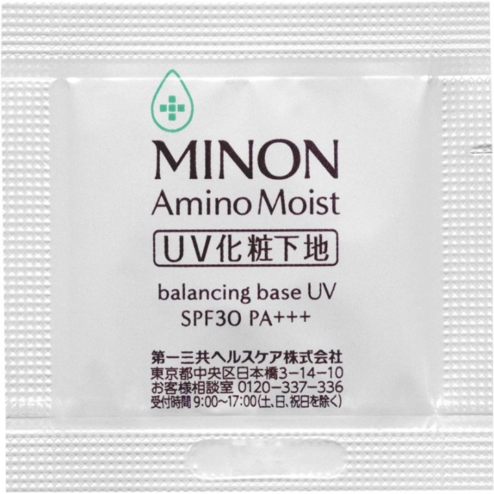Minon Amino Moist - Set acneico
