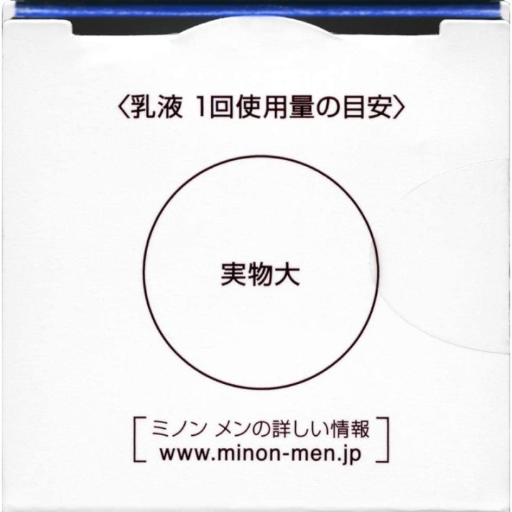 Minon Men - Face Milk