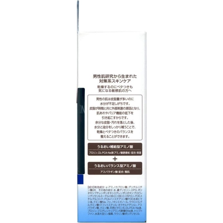 Minon Men - Lotion Visage