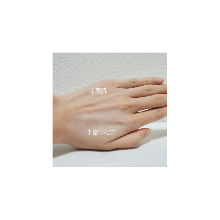 SK-II - Signs Control Base