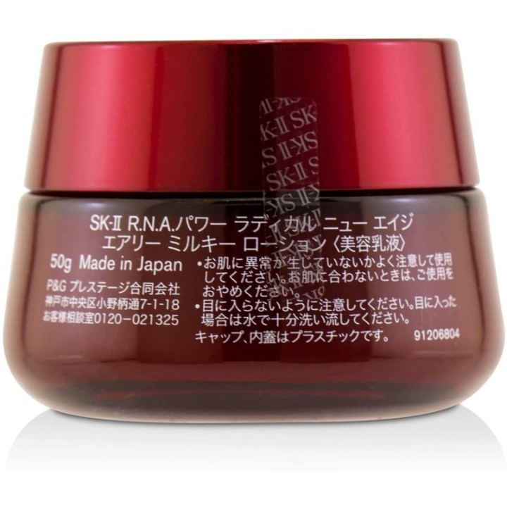 SK-II - Emulsión Loción Lechosa Airy