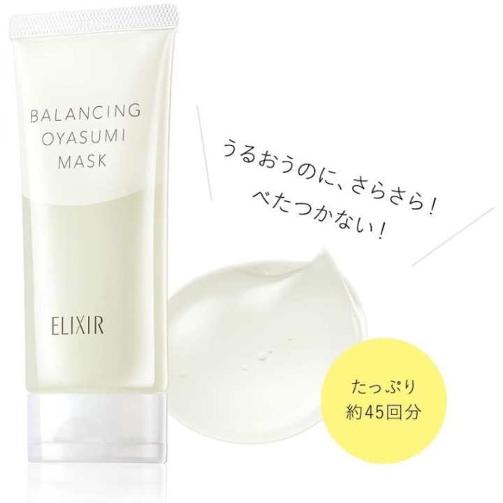 ELIXIR Reflet - Ausgleichende Oyasumi-Maske