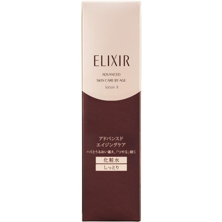 ELIXIR Advanced - Lotion II