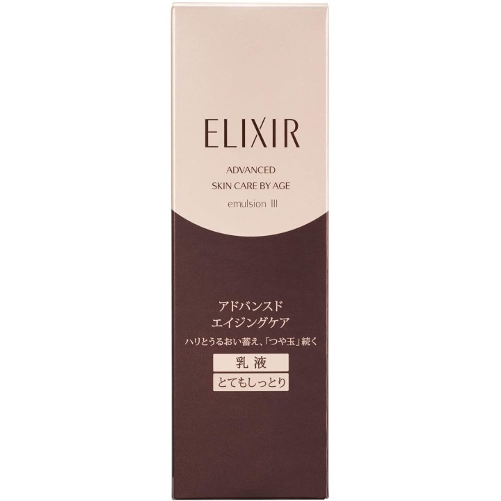 ELIXIR Advance - Emulsion II