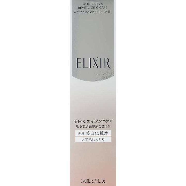 ELIXIR - Whitening Clear Lotion II Blanchissant