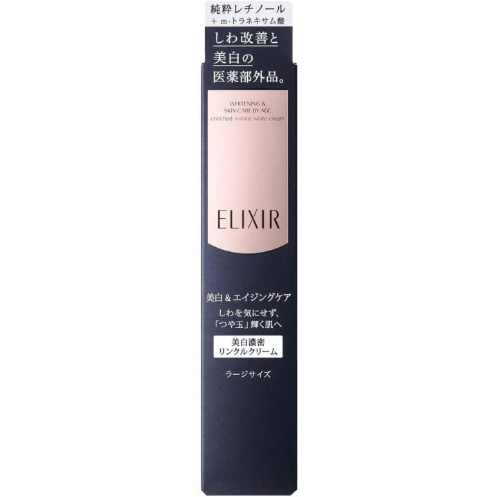 ELIXIR - Enriched Wrinkle White Cream