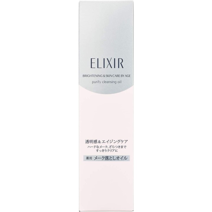 ELIXIR - Purify Cleansing Oil Whitening