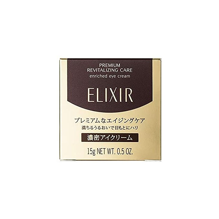 ELIXIR - Crema de ojos enriquecida